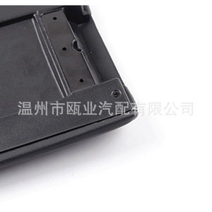 Tapa de la Caja del Reposabrazos para Ford Explorer Mercury 924-883 XL2Z-7806024-BAA, Cubierta del Espacio de Almacenamiento Central - Product Image 3