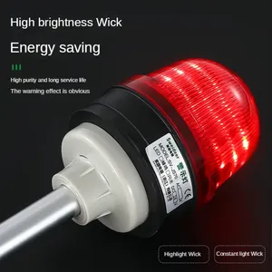 Luz de advertencia de baliza de carrera a prueba de agua de Venta caliente con zumbador Lámpara de alarma de audio y sonido tricolor para equipos mecánicos - Product Image 5
