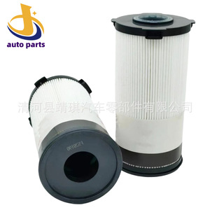 ไส้กรองน้ำมันเชื้อเพลิง Sinotruk รุ่น Fs20190 Wg9925550966 สำหรับรถบรรทุก - Product Image 1