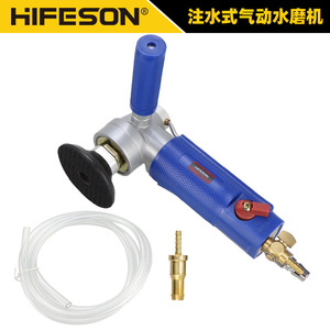 Meuleuse pneumatique Hifeson Sm100 3 en 1 avec meule diamantée, vitesse variable, angle droit, pour le polissage de la pierre - Product Image 3