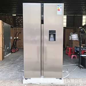 Réfrigérateur domestique grande capacité 110V 60Hz avec 518L d'eau potable, réfrigérateur double <span class=keywords><strong>porte</strong></span> sans givre à froid ventilé - Product Image 2