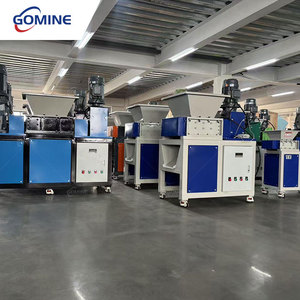 Máquina Trituradora de Chatarra Metálica a Precio Económico, Reciclaje de Latas de Aluminio, Placas Base y Láminas de Acero - Product Image 2