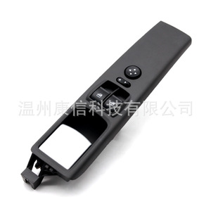 Interruptor de Ventana de Coche Fiat Idea 07 735367945 - Product Image 2