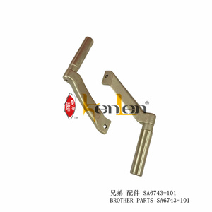 Repuestos para Máquina de Coser Industrial KENLEN Marca BROTHER RH9820, SA6743-101, Acero, 0.2kg, MÁS VENDIDO - Product Image 3