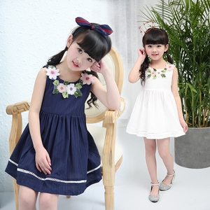 Ropa al por Mayor de la India, Últimos Diseños de Vestidos de Red con Fotos para Niños - Product Image 5
