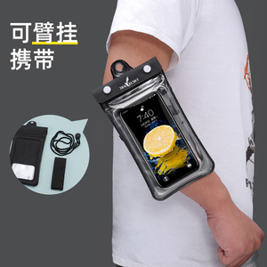 TravelSky Tpu Waterproof Phone Case With Floatation For Swimming Rafting Outdoor Use - Product Image 4