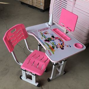 Mobilier scolaire moderne réglable pour <span class=keywords><strong>étudiant</strong></span>s, tables d'étude à domicile, bureau pour filles - Product Image 1