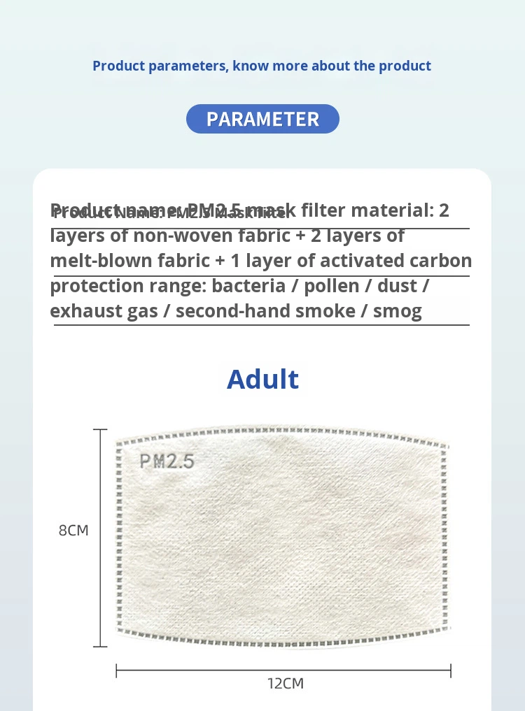 Filter adult