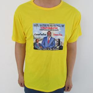 Maglietta all'ingrosso di Trump Election 90g 100g 110g 120g a buon mercato poliestere stampata T-Shirt Custom presidente immagine alla rinfusa - Product Image 6