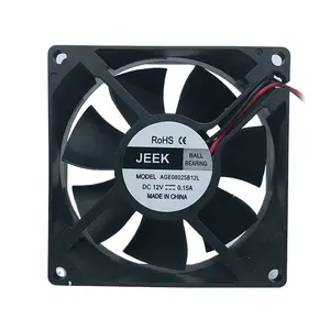 Осевой вентилятор JEEK 8025 12 в 24 в 80x80x25 мм, 3000 об/мин, вентилятор охлаждения постоянного тока, портативный бесщеточный вентилятор для кондиционера