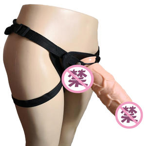 <span class=keywords><strong>Super</strong></span> grote strap-on <span class=keywords><strong>dildo</strong></span> van PVC, waterdicht, verstelbaar, afneembaar, solide elasticiteit, seksspeeltje voor vrouwen en lesbiennes - Product Image 6