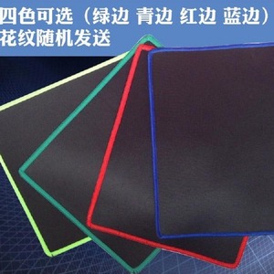Tapis de souris de jeu Logily L-16 avec bordure renforcée, grande taille, pour usage bureautique - Product Image 5