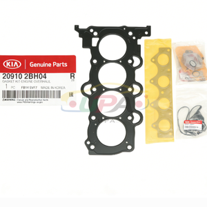 ชุดปะเก็นระบบเครื่องยนต์สมรรถนะสูง K-IT-ENGINE OVERHAUL 20910-2BH04 209102BH04 สำหรับ H-YUNDAI ELANTRA 20910 2BH04 - Product Image 1
