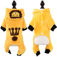 Vêtements pour chiens en polaire corail épaisse et chaude BK pour l'automne et l'hiver, motif animal, costume pour chiot, pour Teddy, Corgi, chats, vente en gros