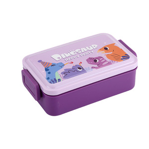 Boîte à lunch en plastique avec couvercle, motif dessin animé mignon, gobelet, compatible micro-ondes, portable, hermétique, 2 compartiments, pour la rentrée scolaire, type bento - Product Image 6