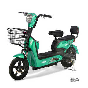 Sepeda Listrik kota skuter hibrida sepeda motor listrik 48v 12ah Golden Eagle