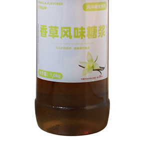 <span class=keywords><strong>Sirop</strong></span> aromatisé à la <span class=keywords><strong>vanille</strong></span> <span class=keywords><strong>Sirop</strong></span> de <span class=keywords><strong>vanille</strong></span> Mélange de base pour boisson concentrée Offre en vrac Thé à bulles de café Édulcorant aromatisant pour dessert - Product Image 5
