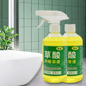 Solución concentrada de ácido oxálico 500ml Potente limpiador de inodoros para azulejos y eliminación de cal - Product Image 2