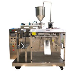 Automatic Bagging Packaging <b>Machine</b> Dw-75 For Liquid Soap And <b>Juice</b> Filling In Food And Health Product Factories - Product Image 5