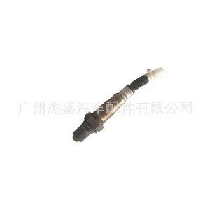 Deuness Oxygen <b>Sensor</b> 0258010220 <b>For</b> Bmw <b>Car</b> Replacement Part - Product Image 5