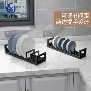 Estante rectangular <span class=keywords><strong>de</strong></span> aluminio Yijia Mei para platos, organizador <span class=keywords><strong>de</strong></span> almacenamiento que ahorra espacio para gabinetes <span class=keywords><strong>de</strong></span> cocina. - Product Image 4