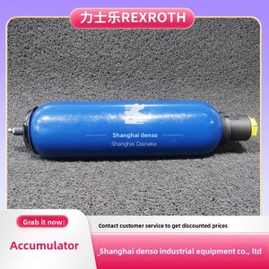 Accumulateur de type sac HAB2.5-350-60/0G07G-2N111-CE pour l'agriculture/les grues/l'ingénierie, fabriqué en Chine - Product Image 4