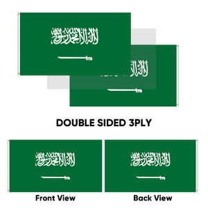 批发3x5英寸沙特阿拉伯三层国旗68D和100D聚酯定制所有国旗快速运输 - Product Image 2