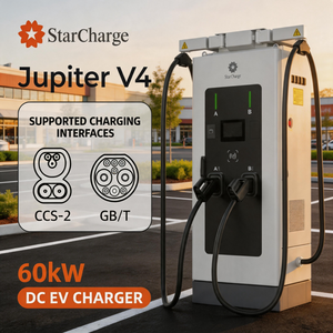 Chargeur rapide DC pour véhicules électriques Starcharge Jupiter V4 60kW IP55 à double borne, écran 7 pouces, réseau public commercial haute performance - Product Image 1