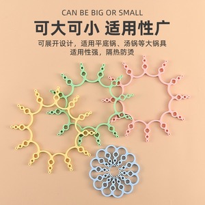 批发多功能隔热垫强厚耐热家用硅胶防滑杯垫 - Product Image 5