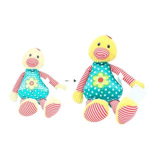 TUGE Peluche Personalizzato a Forma di Anatra, Morbido e Carino, in Cotone Organico, Giocattolo Lavabile per Bambine, Ideale per Feste e Pasqua - Product Image 1