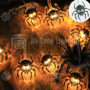 Guirlandes lumineuses LED étanches IP65 pour la décoration d'Halloween, de Pâques et des festivals de jardin - Product Image 3