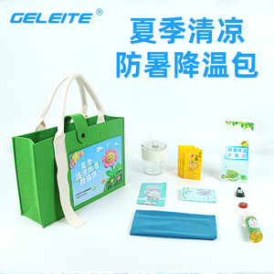 Set de Regalo Premium para Refrescarse al Aire Libre en Verano, Ideal para Eventos Empresariales y Altas Temperaturas - Product Image 3