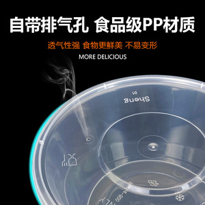 Disposable Transparent Plastic Bowl 1000Ml Lidded <b>Takeaway</b> <b>Container</b> For Food Soup Rice - Product Image 5