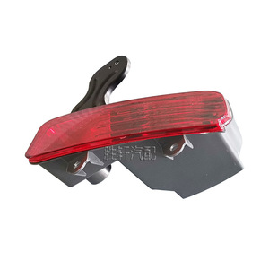 Luz Trasera Shengxuan para Honda CRV CR V 2015 2016, Conjunto de Luz Trasera Halógena - Product Image 3
