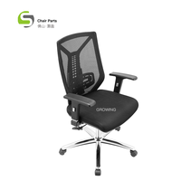 Pièces de chaise de bureau de couleur blanche en nylon fort de fabricant professionnel kits de cadre arrière de chaise pivotante ES405W