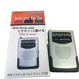 Radio portátil con bandas <span class=keywords><strong>FM</strong></span>/AM, radio de bolsillo para camping con conector para auriculares, altavoz incorporado, regalo para padre y madre. - Product Image 5