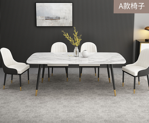 Table et chaises à manger en marbre nordique, combinaison moderne minimaliste, table à riz, petit appartement, table à manger télescopique - Product Image 5