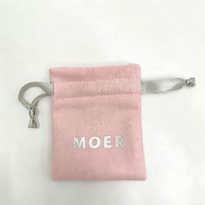 ถุงกำมะหยี่เนื้อนุ่มคุณภาพสูง สีชมพู พร้อมริบบิ้นผ้าไหม ป้องกันฝุ่น - Product Image 2