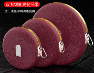 Cán đo băng với vải lanh lưỡi dày độ chính xác cao xách tay 30m - Product Image 1