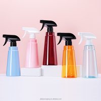 Bouteille pulvérisateur rose 300 ml, plusieurs couleurs, bouteilles coniques en plastique PET ambré 500 ml, pompe de luxe pour spray capillaire et nettoyage