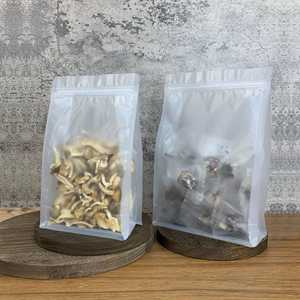 Sachet alimentaire refermable personnalisé en PET+CPP dépoli, avec fermeture éclair, impression offset, logo transparent, pour gâteaux pour animaux de compagnie - Product Image 5