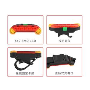 Equipo de Ciclismo, Nuevas Luces Traseras para Bicicleta de Comercio Transfronterizo, Luces de Advertencia de Carga, Luces LED para Ciclismo Nocturno en Bicicleta de Montaña - Product Image 3