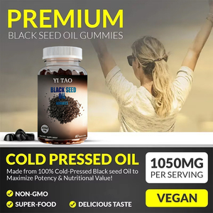 Black Seed Oil Gummies Antioxidant Vitamins for Powerful Immune Support & Wellness Sugar-Free Halal Adult Gummy Supplement 60ct - Product Image 4