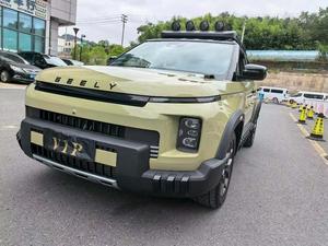 SUV Auto Cowboy 2025 Quye Editie - Product Image 1