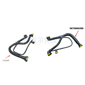 Tubo de Ventilación del Cárter 1192WO para Citroën 307 308 C4L 1.6, Pieza de Repuesto para Motor - Product Image 3