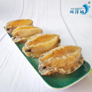 Plato de arroz, - Product Image 3