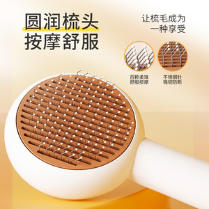Peine para gatos, peine para el aseo de gatos, lima eléctrica para uñas de mascotas, herramienta para el aseo de gatos, cepillo para el pelo de perros - Product Image 1