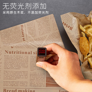 Disposable Oil Absorbing Paper Food Grade Kitchen Baking Paper Household Restaurant Snack Mat Paper - Product Image 5
