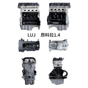 ชุดประกอบเครื่องยนต์ LuJ A14NET 1.4L สูบเรียงสี่สูบ สำหรับซ่อมแซมเปลี่ยนทดแทน Chevrolet Encore - Product Image 1