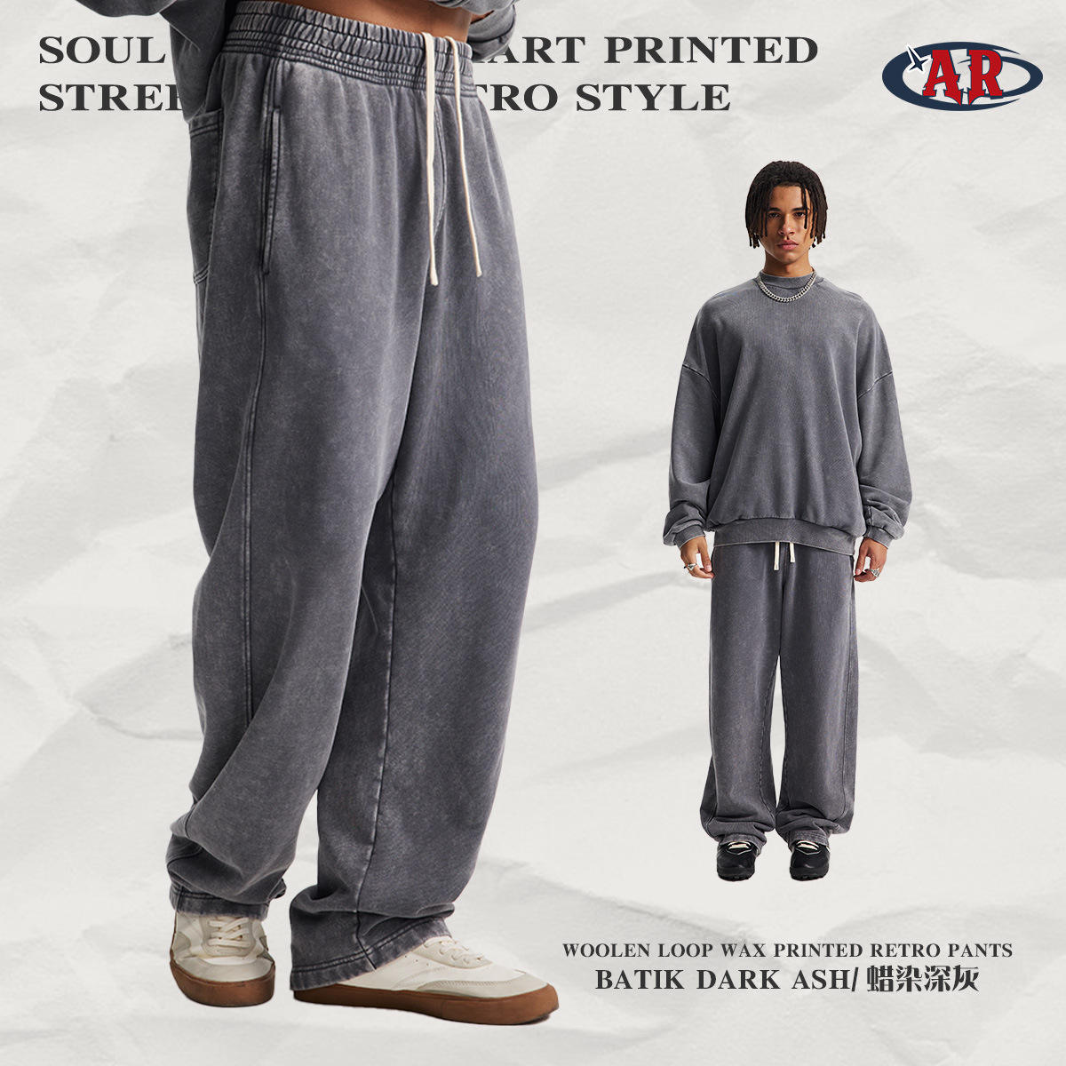 กางเกง K05-ค้างคาวสีเทาเข้ม